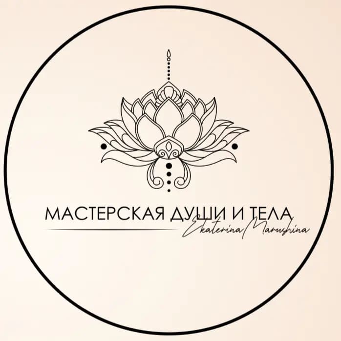 Салон красоты Soul & Body