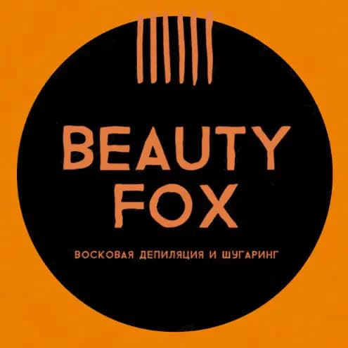 Салон красоты Beauty Fox м. Беляево