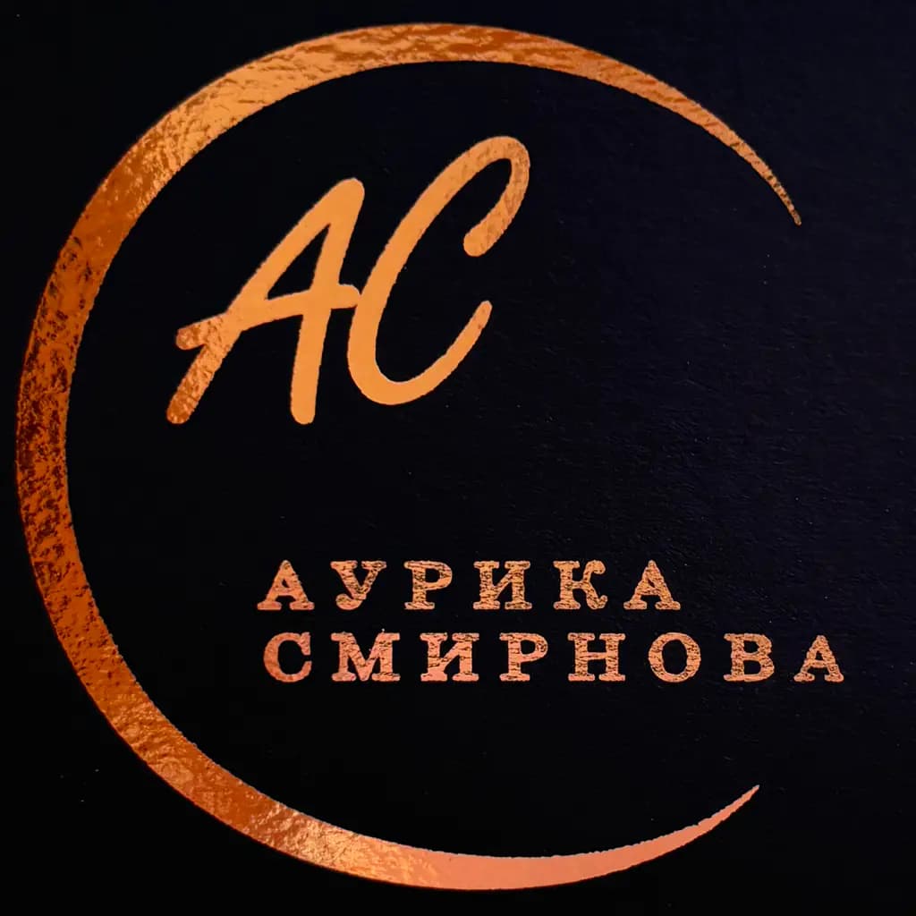 Салон красоты Студия красоты АС