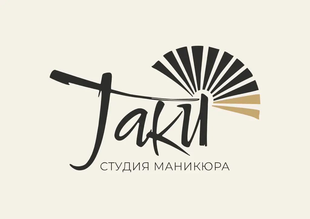 Салон красоты Таки