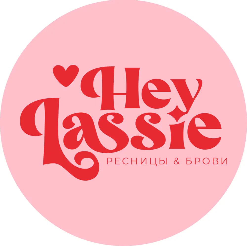 Салон красоты HEY LASSIE