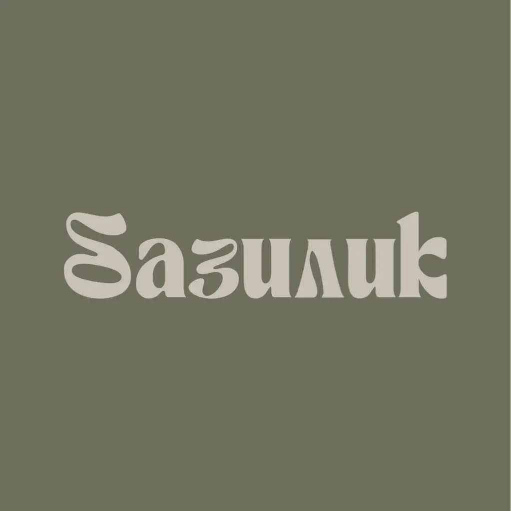 Салон красоты bazilik studio