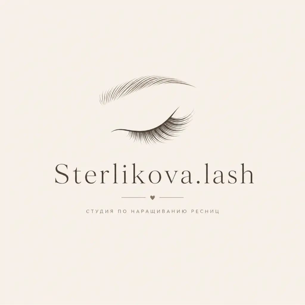 Салон красоты Sterlikova.lash