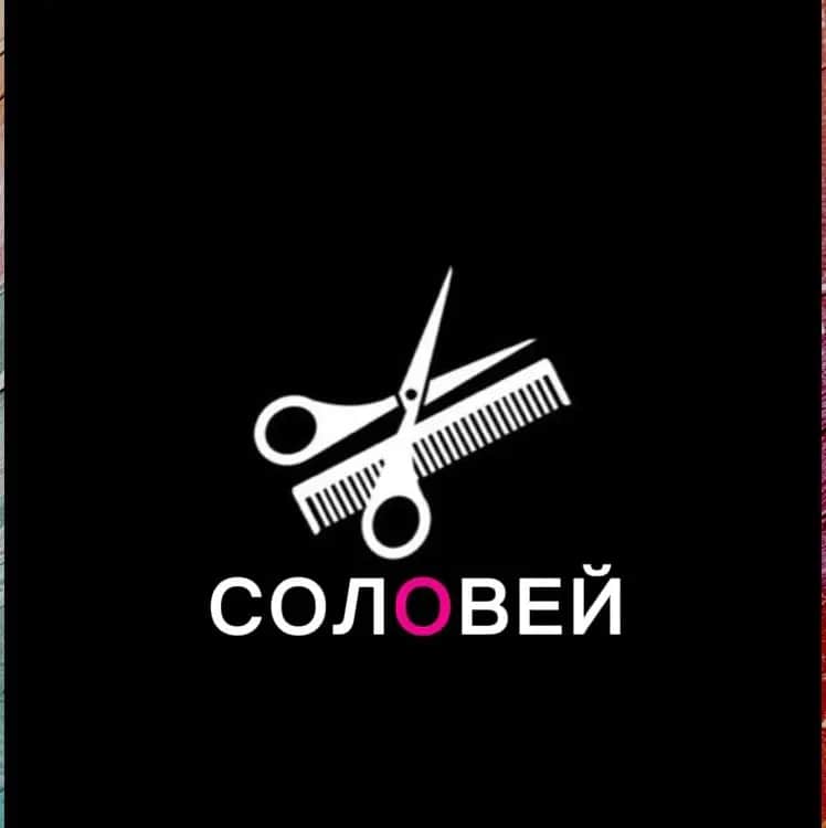 Салон красоты СОЛОВЕЙ