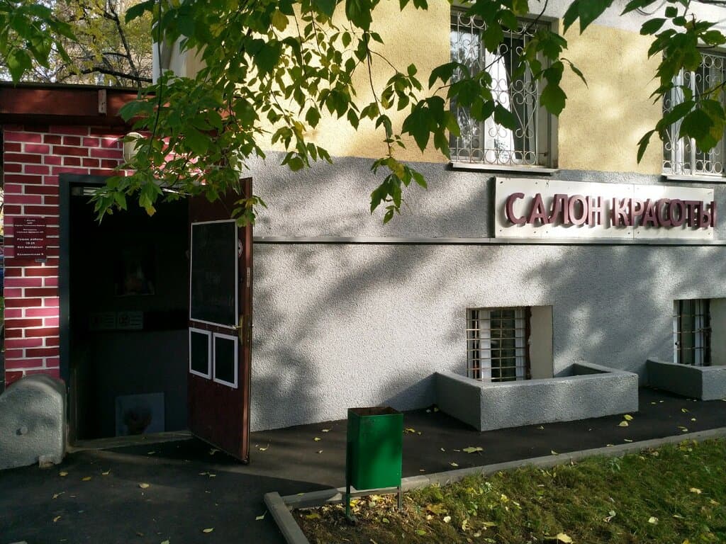 Салон красоты J&o