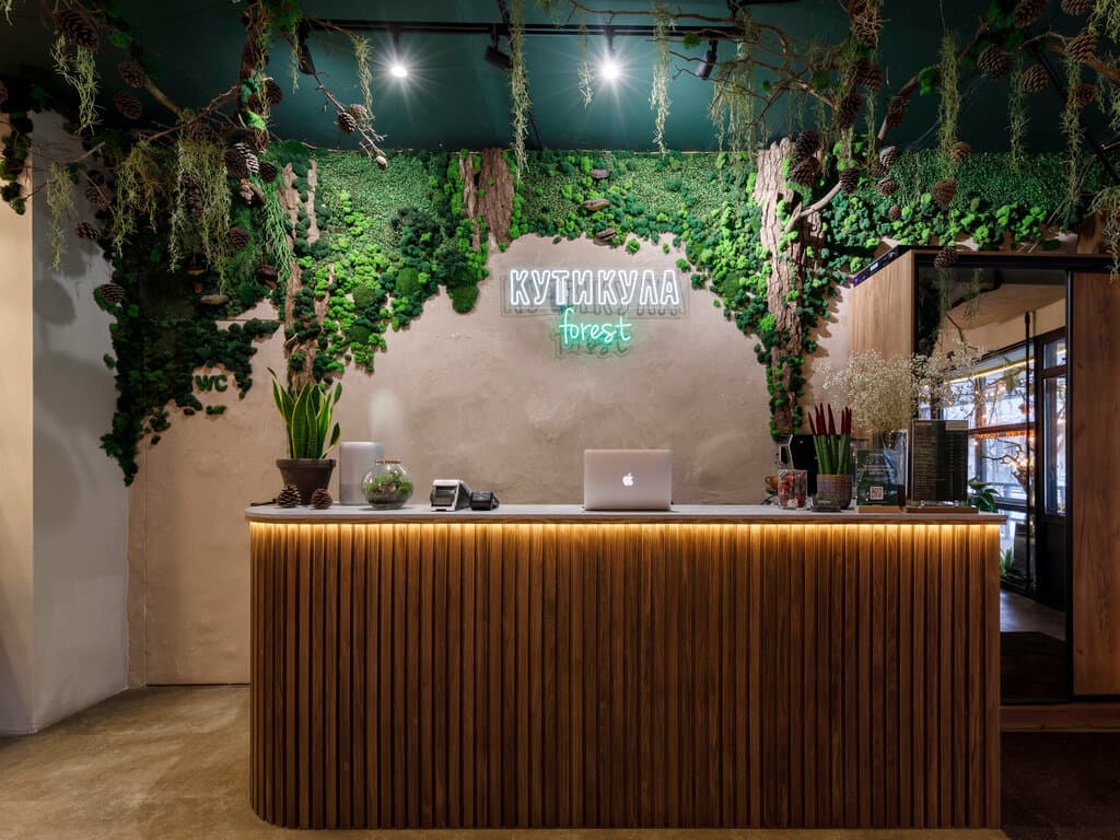 Салон красоты Кутикула