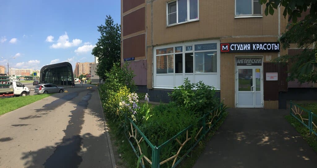 Салон красоты М студия красоты