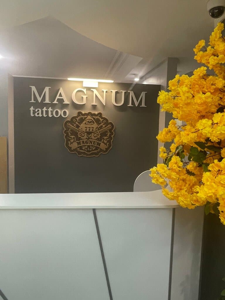 Салон красоты Магнум