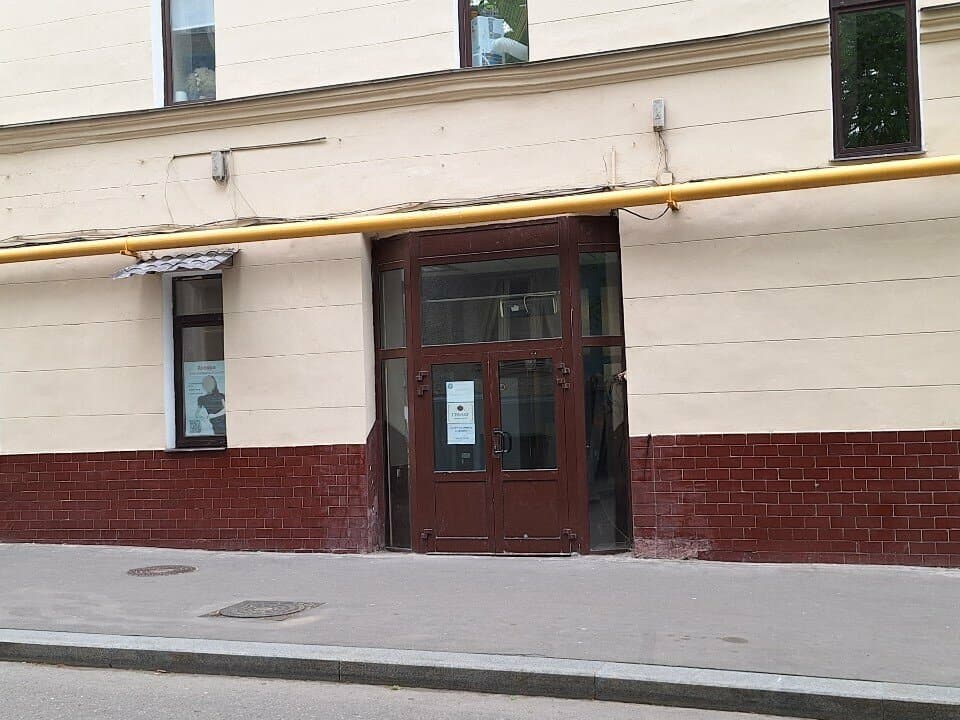 Салон красоты Make_Permanent