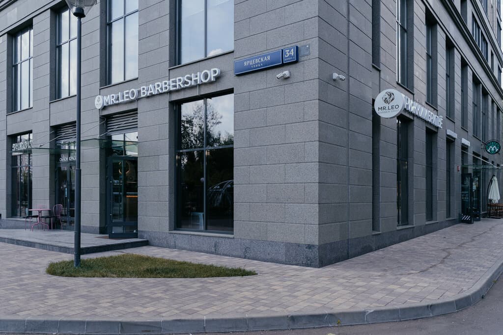 Салон красоты Мастер Лео