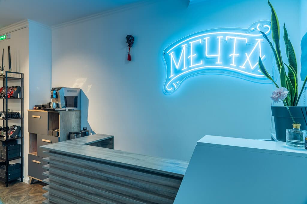 Салон красоты Мечта