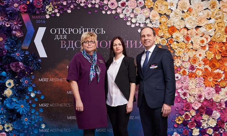 Салон красоты Многопрофильный медицинский центр Клиника Бевз - 3