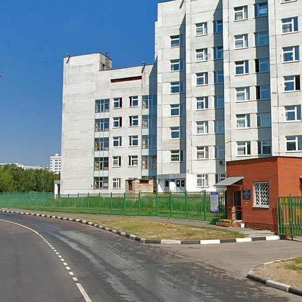 Салон красоты Московский научно-практический центр дерматовенерологии и косметологии, филиал клиника имени В. Г. Короленко