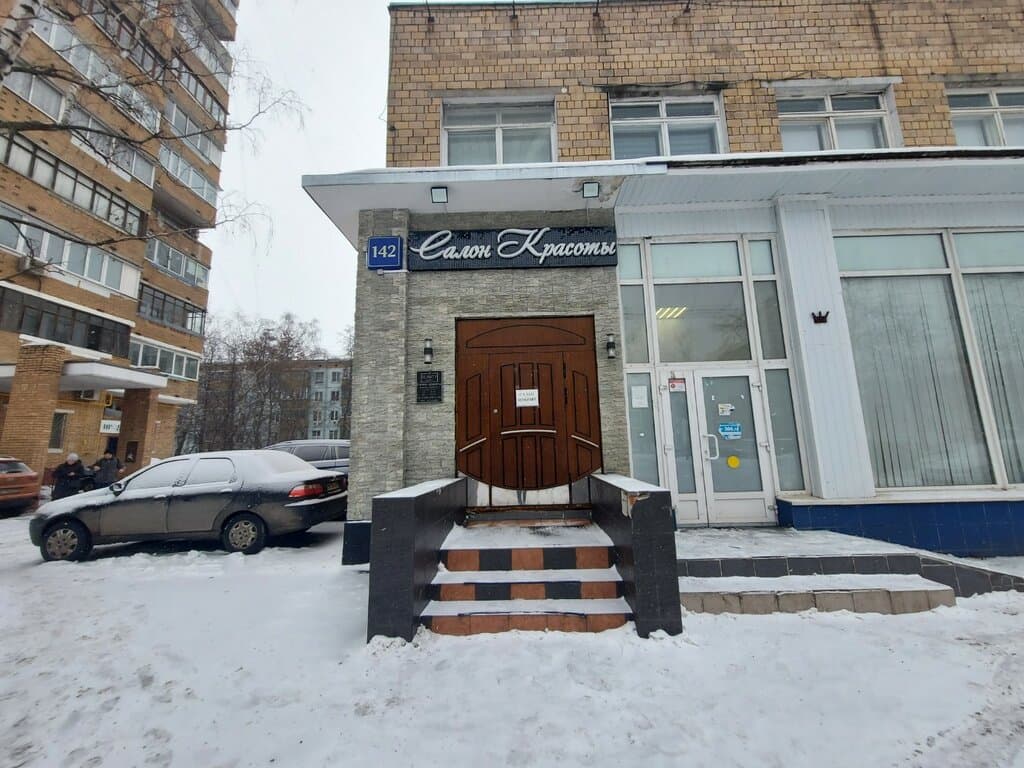 Салон красоты Надежда-7