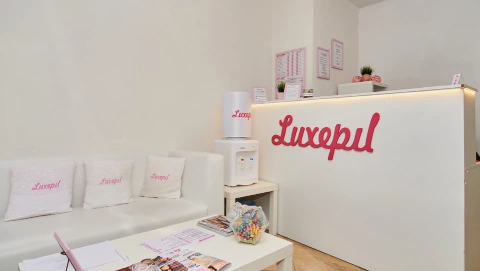Салон красоты Салон красоты Luxepil на улице Маршала Чуйкова