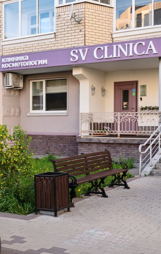 Салон красоты СВ клиника
