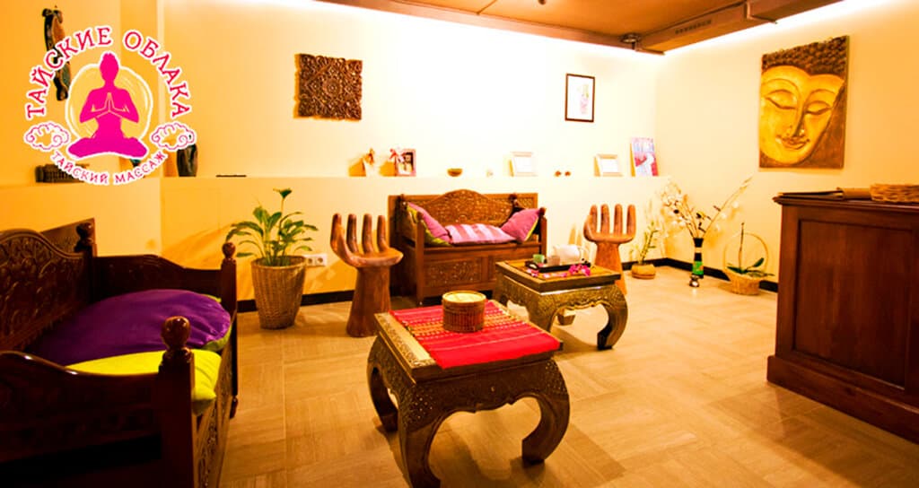 Салон красоты Тайские Облака