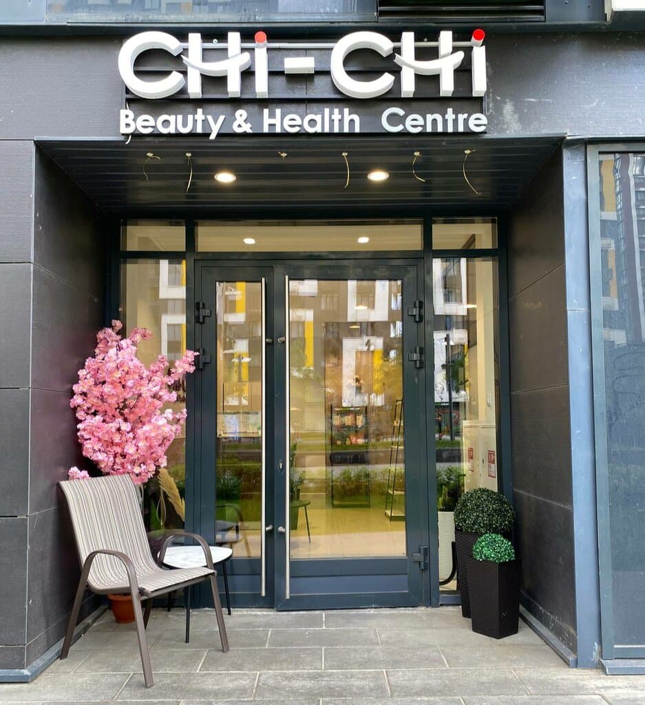 Салон красоты Центр красоты и здоровья Chi-Chi