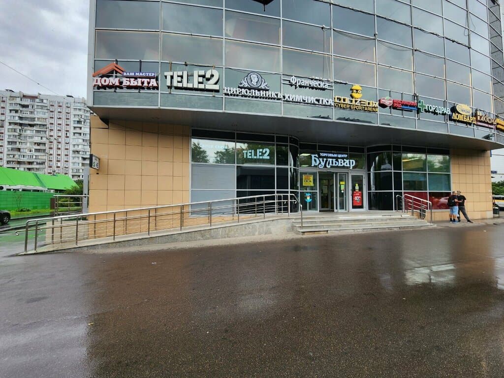 Салон красоты Цирюльникъ