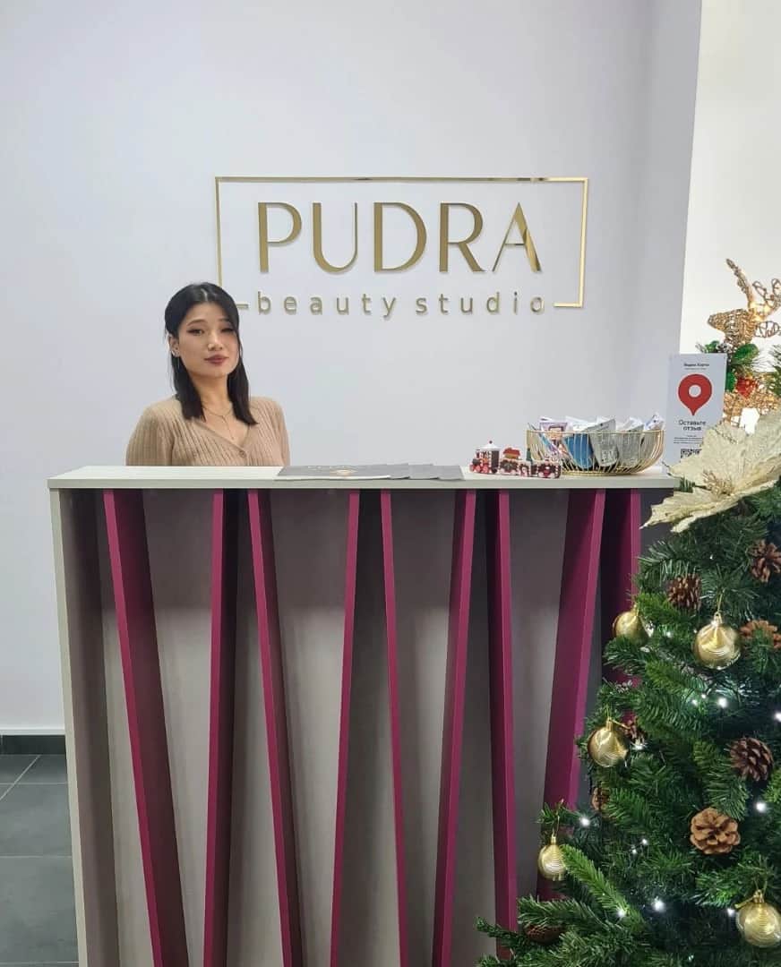 Салон красоты PUDRA VRN