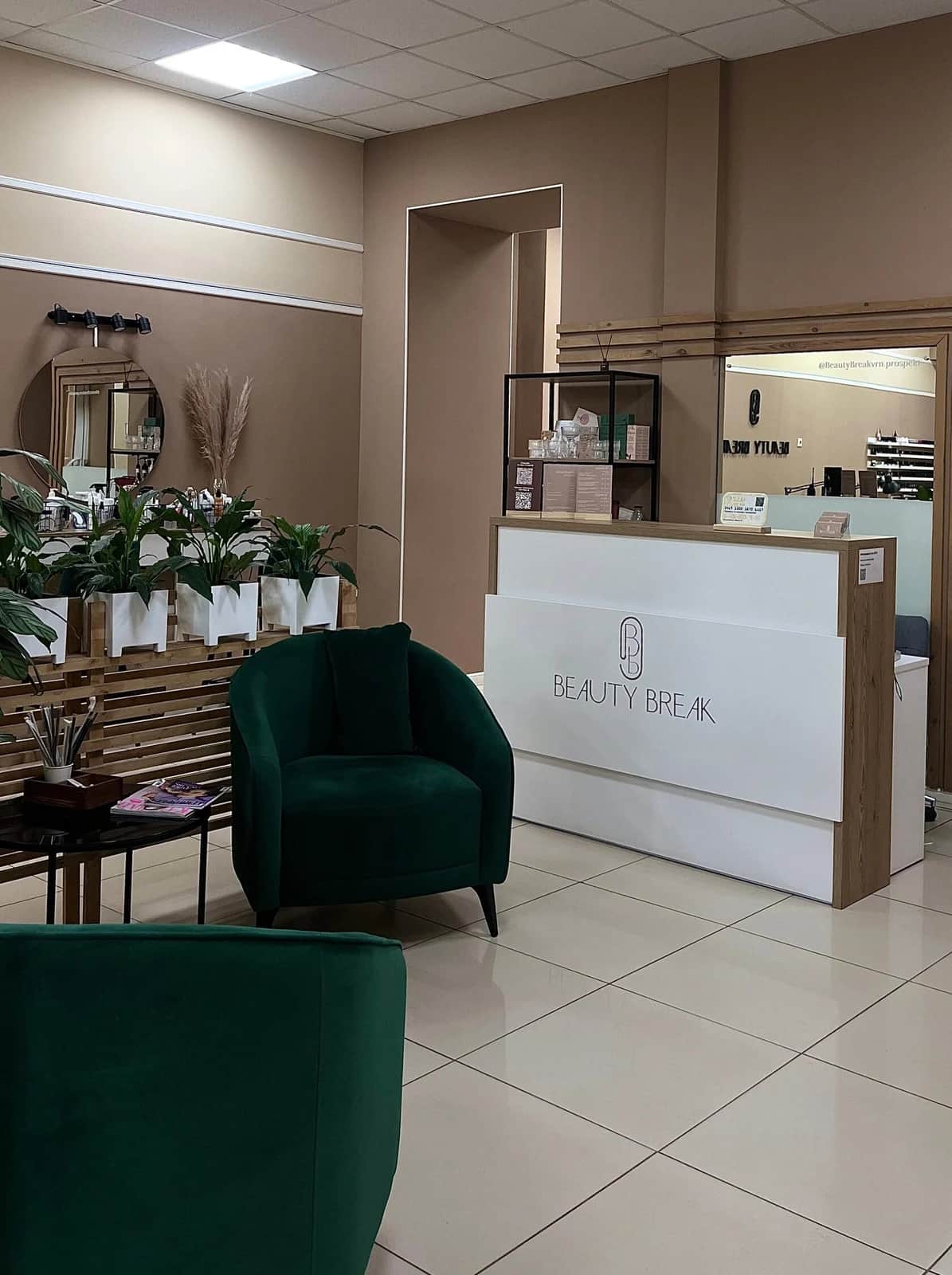 Салон красоты Beauty Break
