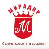 Салон красоты Салон Красоты Мирадор