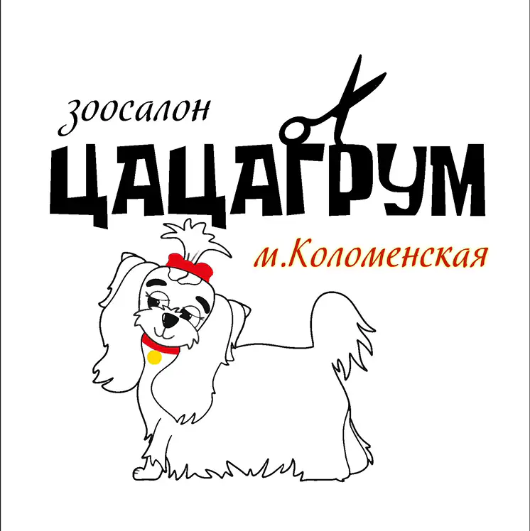 Салон красоты ЦАЦАГРУМ Москва