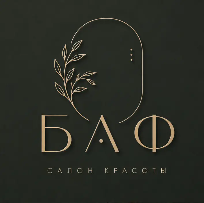 Салон красоты БАФ