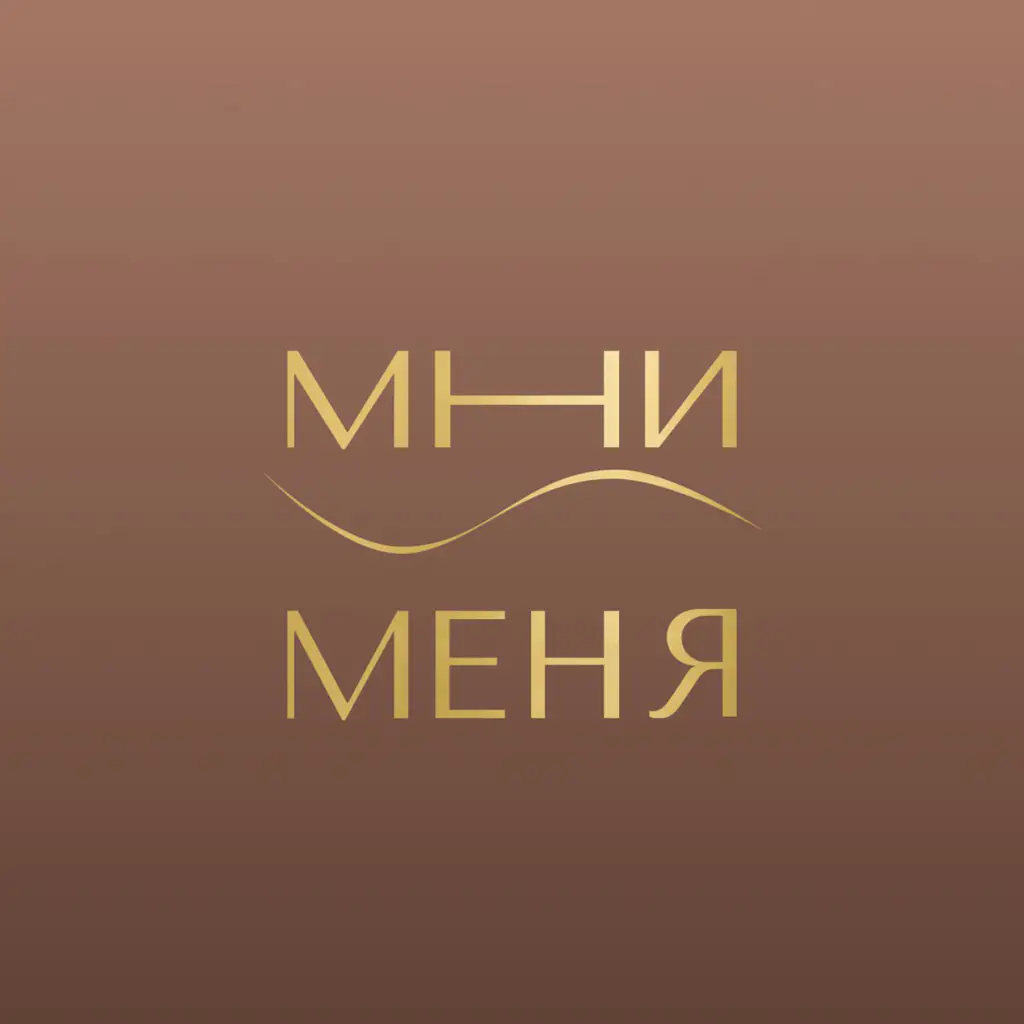 Салон красоты Мни Меня
