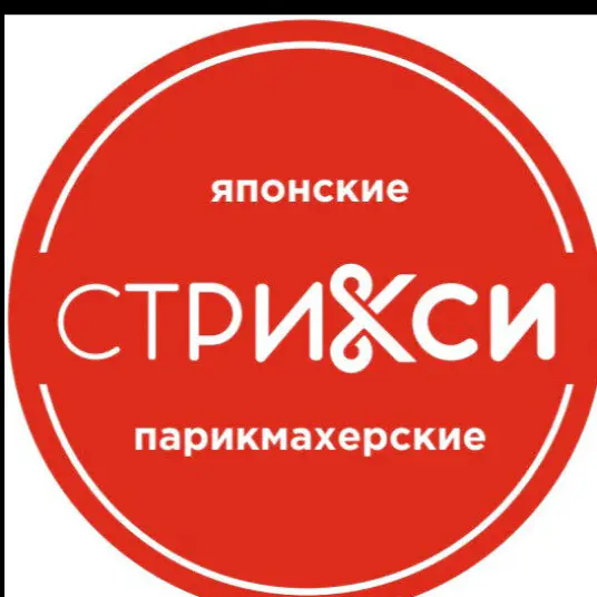 Салон красоты Стрикси