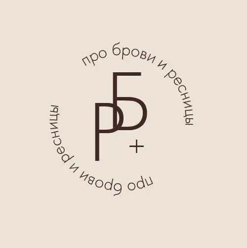 Салон красоты Про Брови и Ресницы