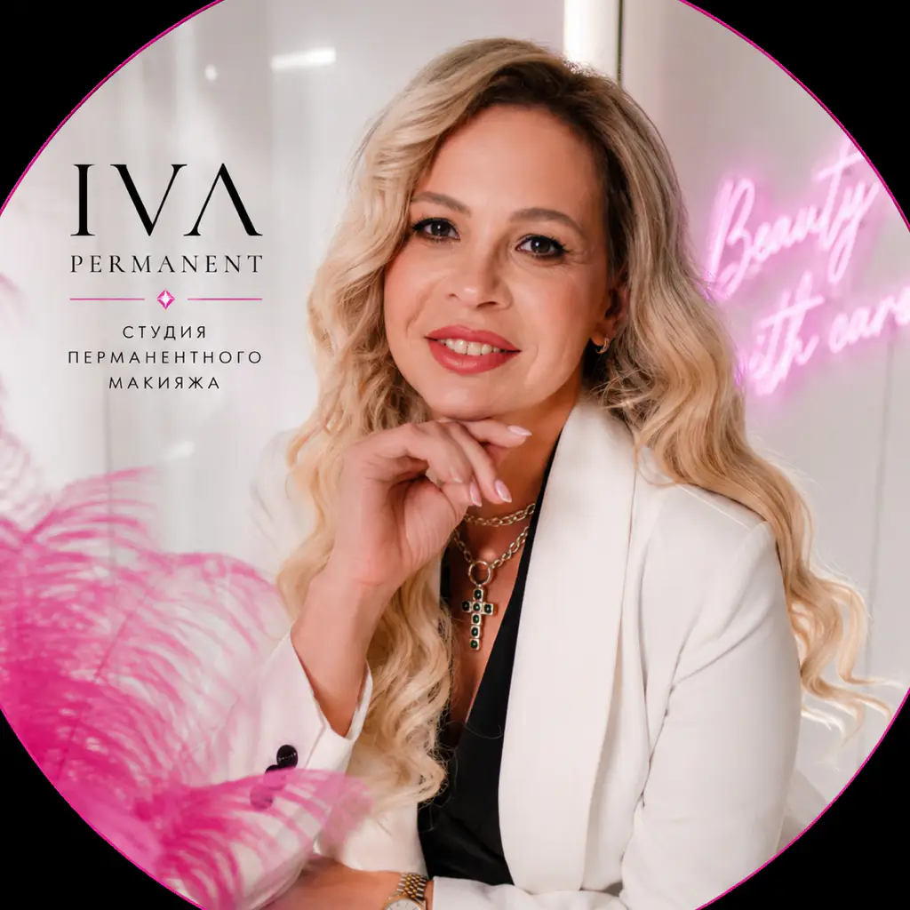 Салон красоты Iva Permanent