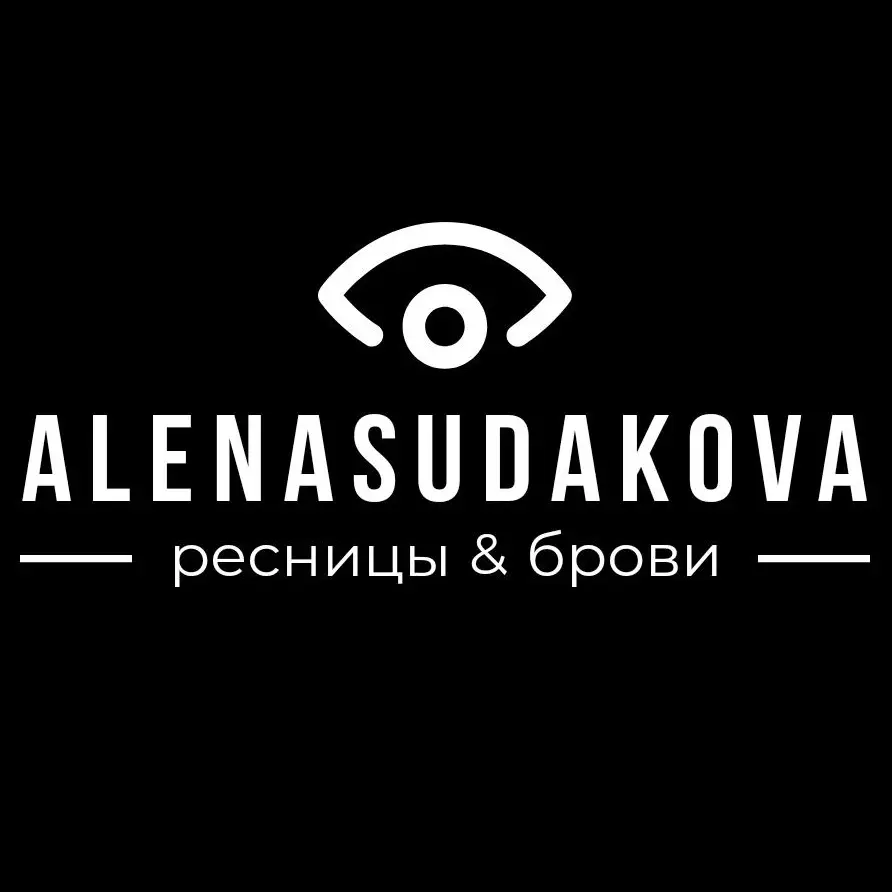 Салон красоты СТУДИЯ РЕСНИЦ АЛЕНЫ СУДАКОВОЙ | Речной вокзал