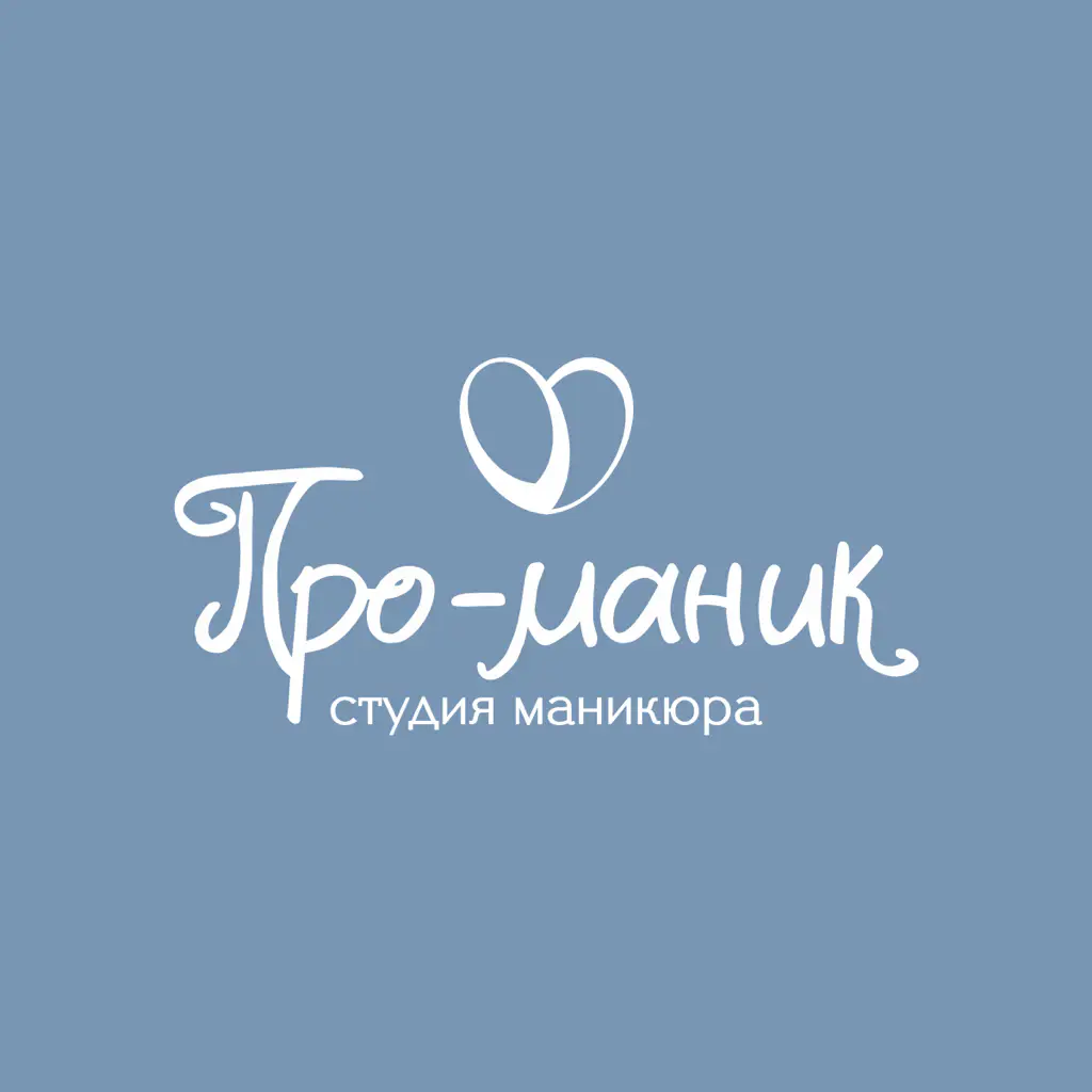 Салон красоты Про-маник
