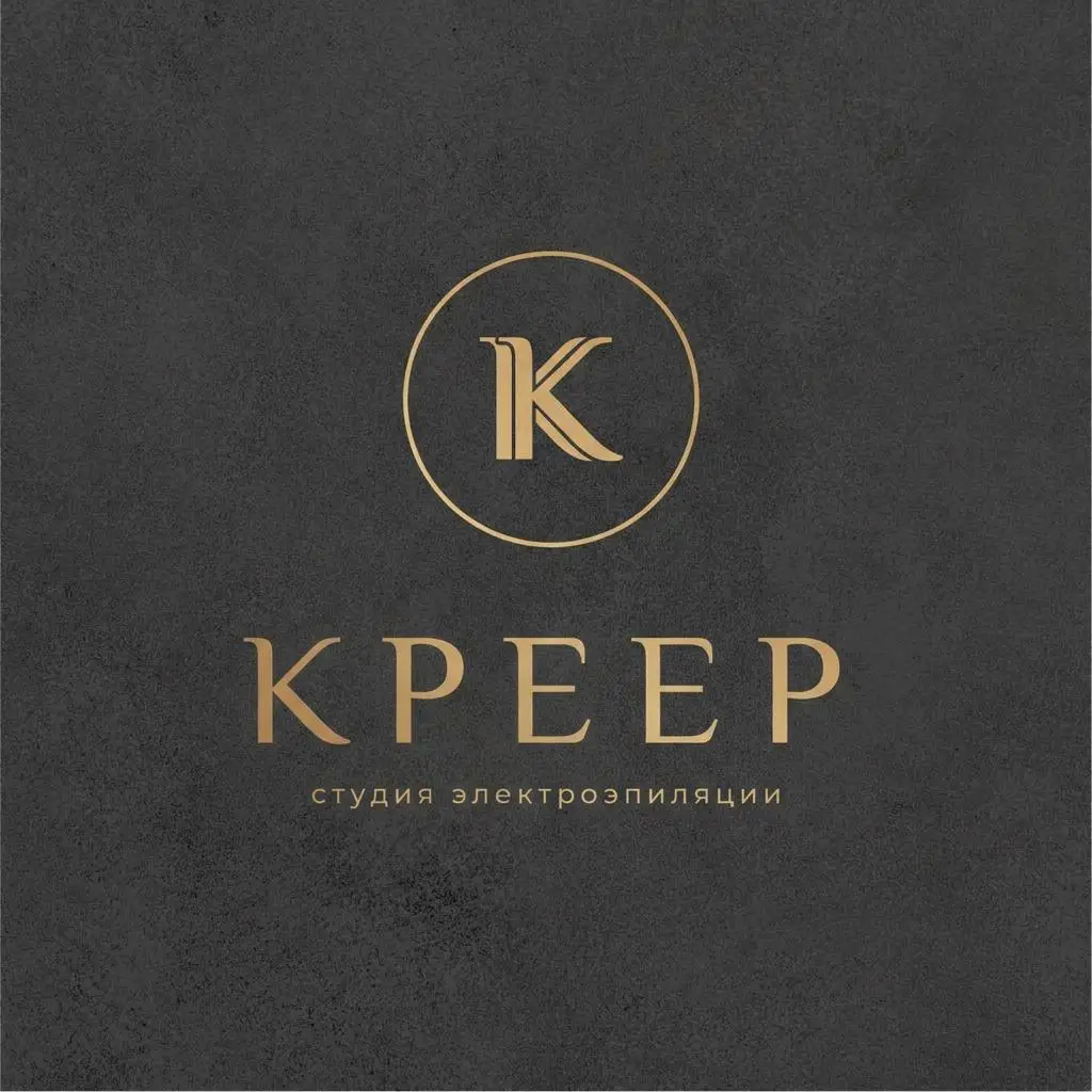 Салон красоты Студия электроэпиляции Анастасии Креер