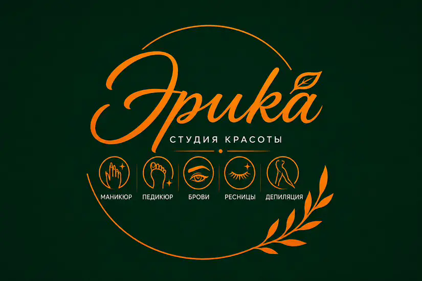 Салон красоты Студия маникюра, педикюра