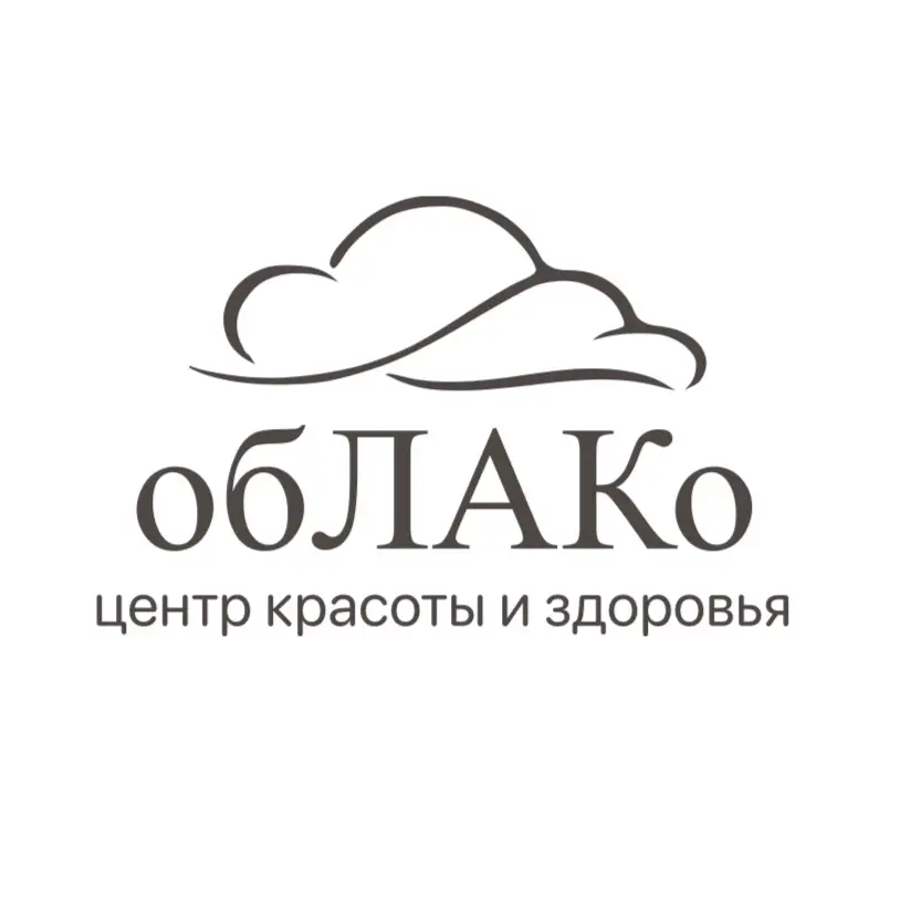 Салон красоты обЛАКо
