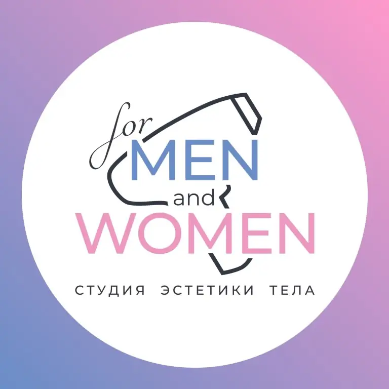 Салон красоты For men and women студия эстетики тела