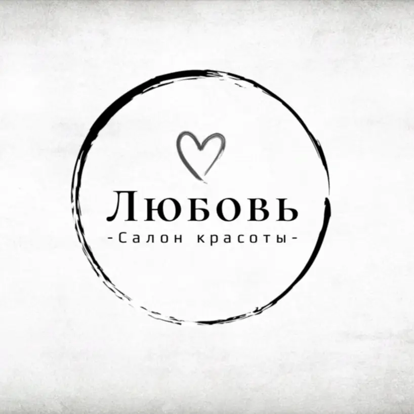 Салон красоты Салон красоты Любовь