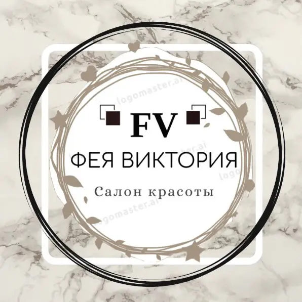 Салон красоты Салон красоты «Фея Виктория»