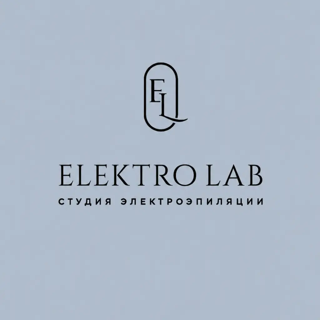 Салон красоты ElektroLab студия электроэпиляции