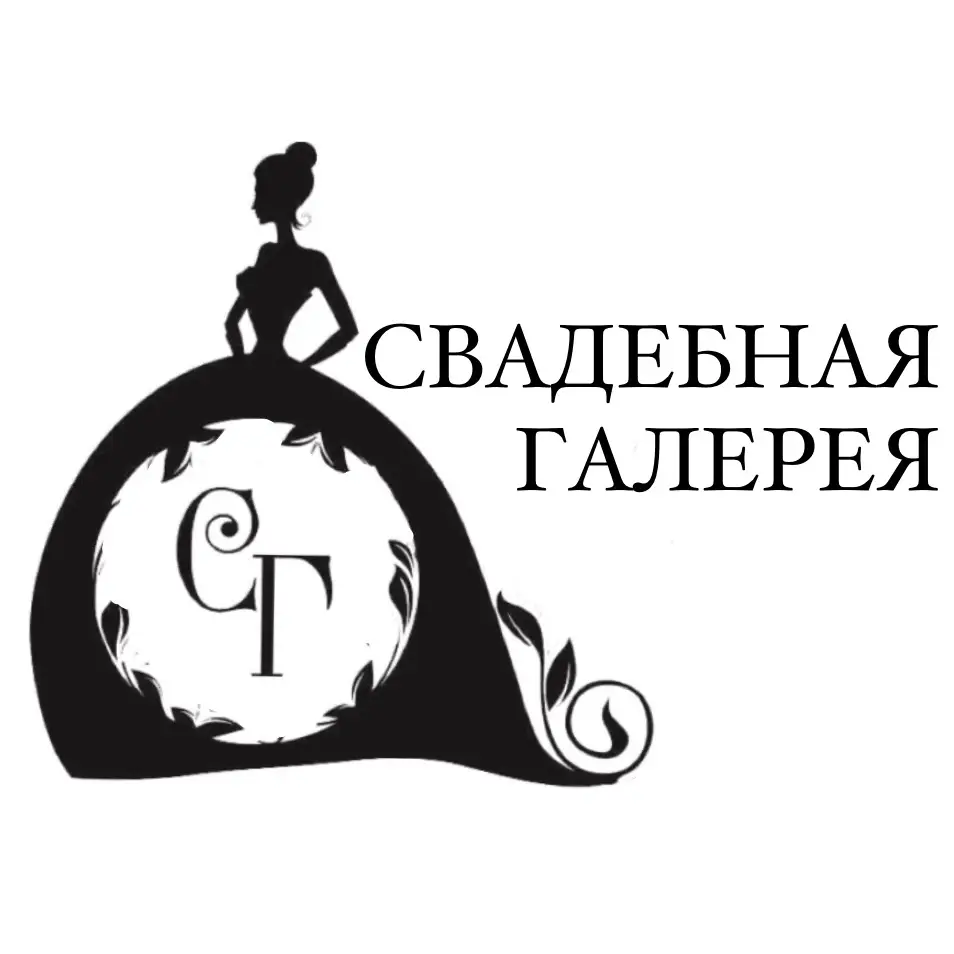 Салон красоты Свадебная Галерея